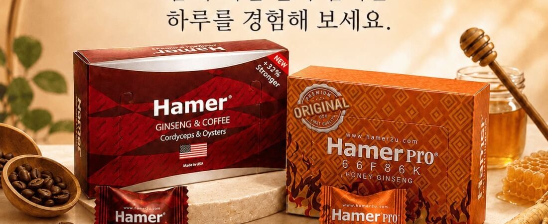 해머캔디.com: 프리미엄 남성 활력 솔루션