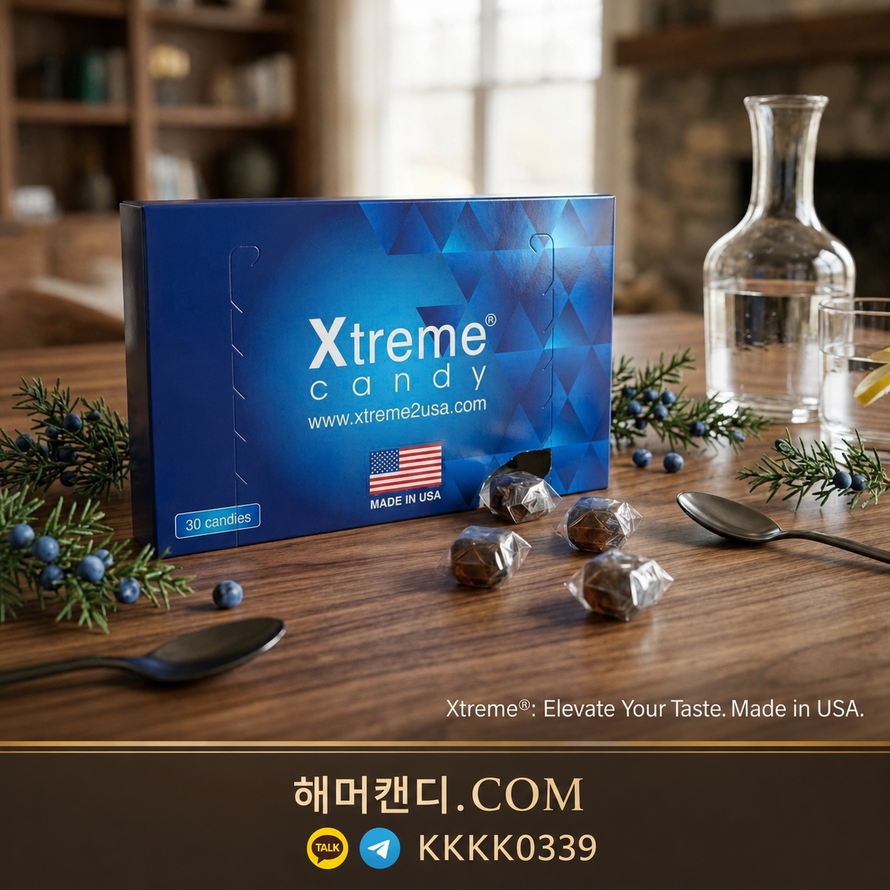 익스트림 캔디 Xtreme Candy 미국 제조 남성 활력 증진 식품 인삼 커피 추출물 성분 30개입 제품 상자 이미지