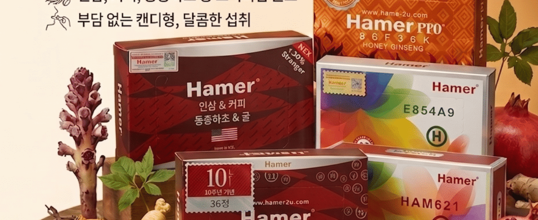해머캔디｜성인 남성의 일상 활력과 컨디션 관리를 위한 캔디형 보조 제품